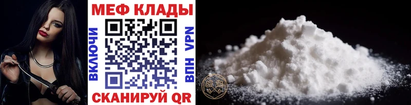 Где купить наркоту Луга АМФЕТАМИН  MDMA  Гашиш  Меф мяу мяу 