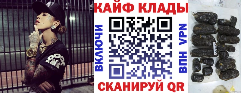  Кокаин Луга