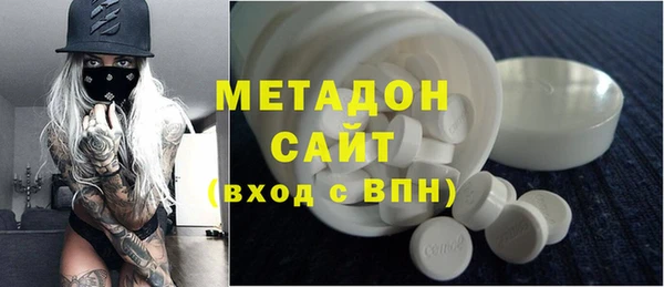 2c-b Няндома