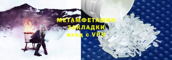 МДПВ Абдулино