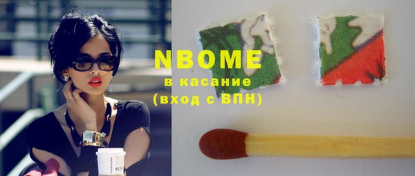 кокаин колумбия Алексеевка