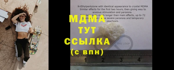 кокаин колумбия Алексеевка