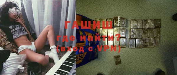 гидропоника Нягань