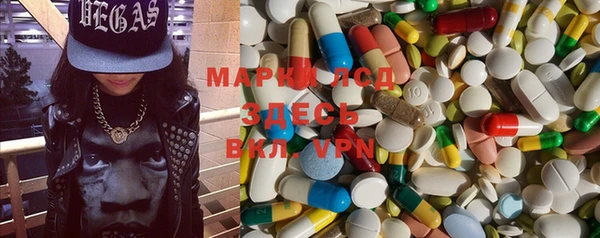 кокаин колумбия Алексеевка