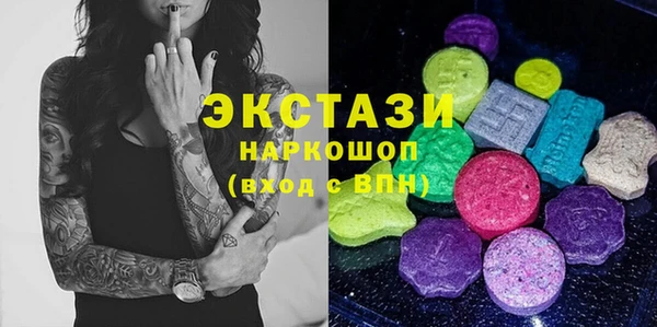кокаин колумбия Алексеевка