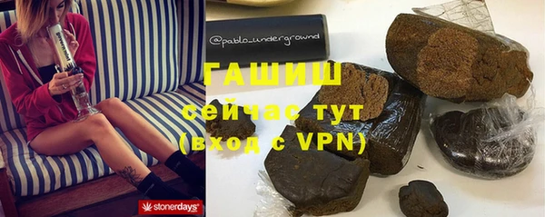 кокаин колумбия Алексеевка