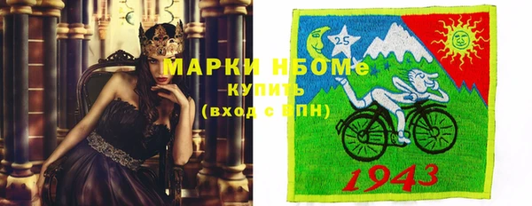 кокаин колумбия Алексеевка