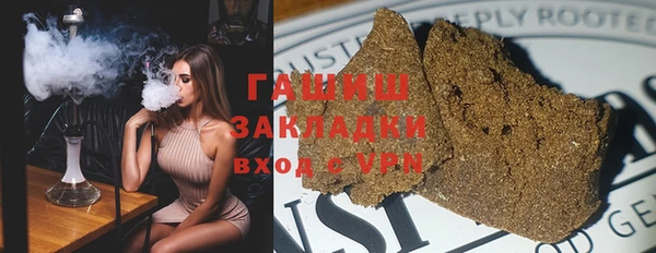 кокаин колумбия Алексеевка